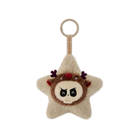 TYCOCO sparkly plush pendant