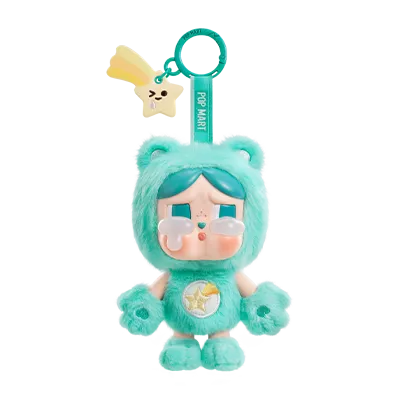 CRYBABY × Care Bears Series Full Set (9 pcs)