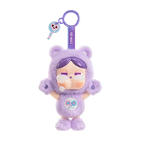 CRYBABY × Care Bears Series Full Set (9 pcs)