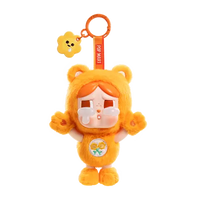 CRYBABY × Care Bears Series Full Set (9 pcs)