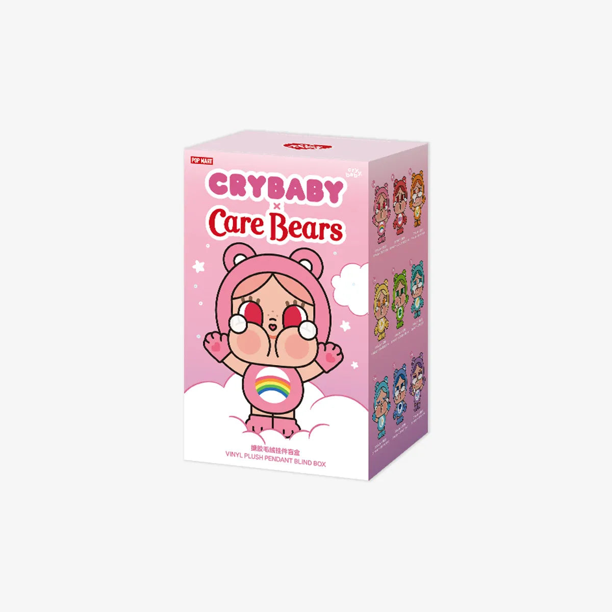 CRYBABY × Care Bears Series Full Set (9 pcs)