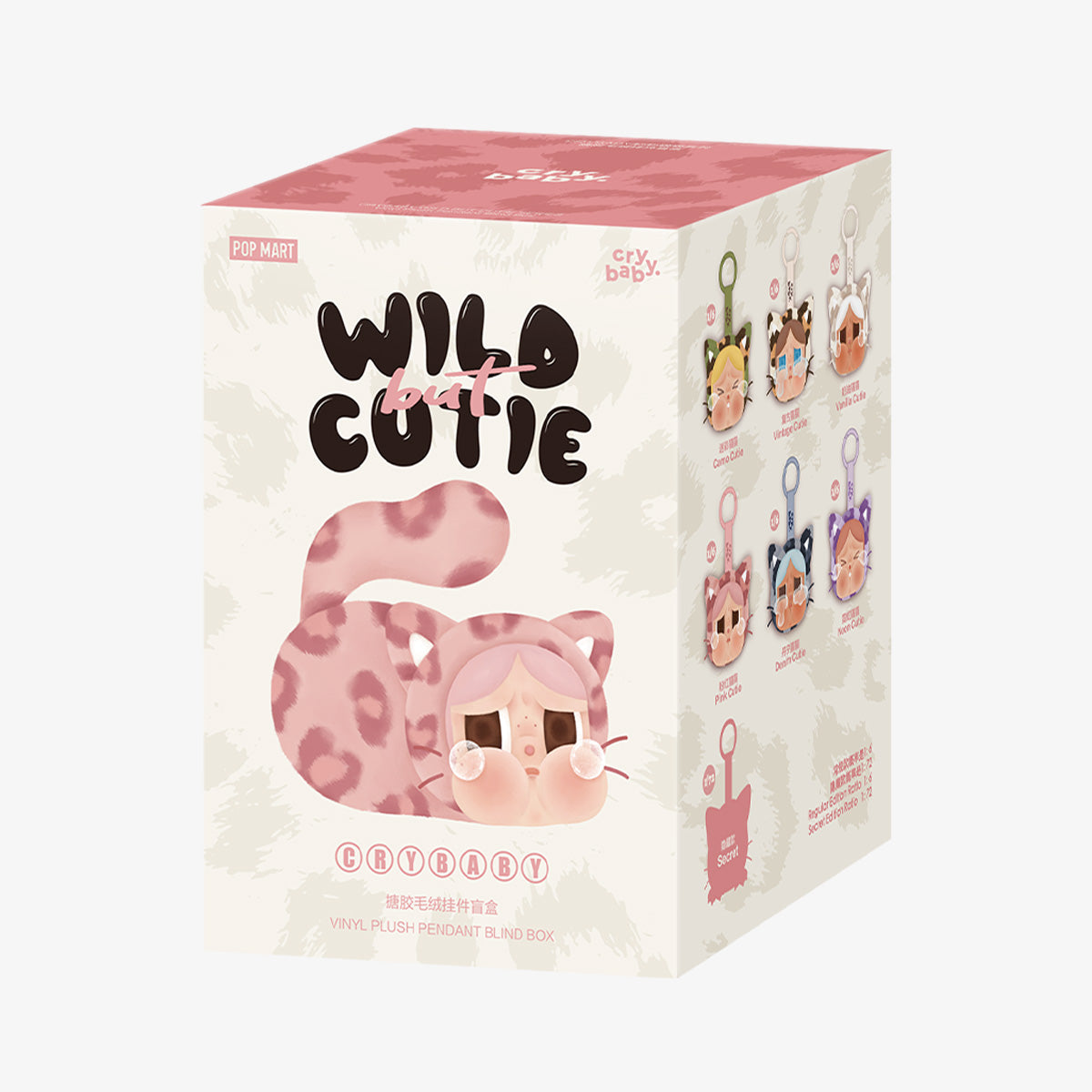 Crybaby Wild but cutie series - Vinyl Plush during Blind Box