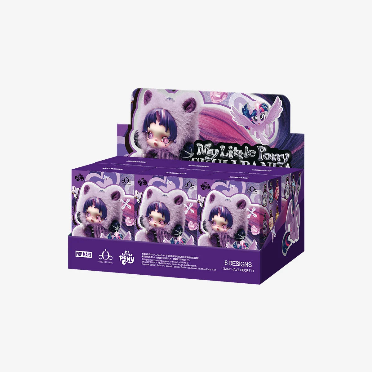 Set completo SKULLPANDA × Mi Pequeño Pony (6 piezas)