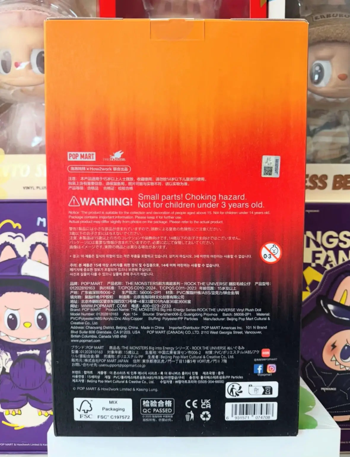 Labubu Big Into Energy – Rock The Universe Collector Plush