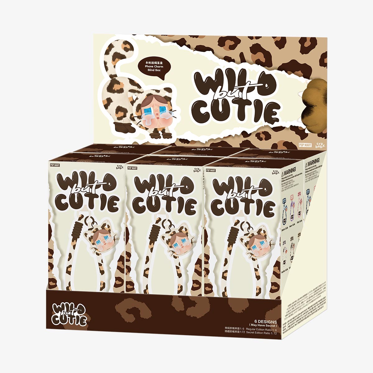 Serie Crybaby Wild But Cutie - Phone Charm Blind Box