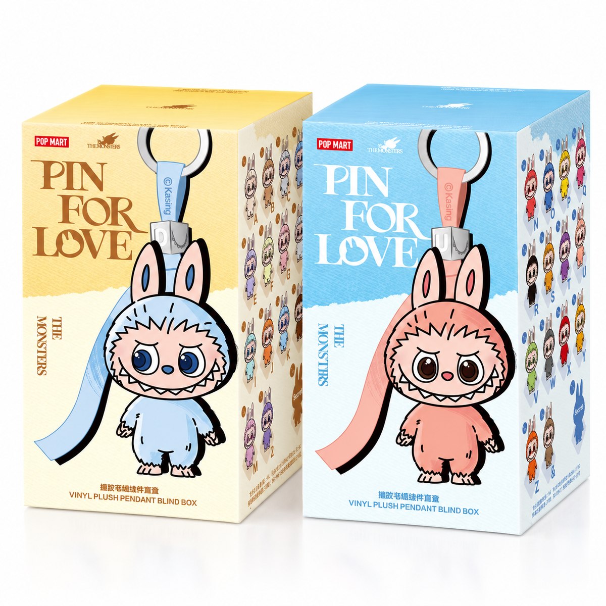 Labubu Pin for Love A–M and Labubu Pin for Love N–Z duo studio packshot