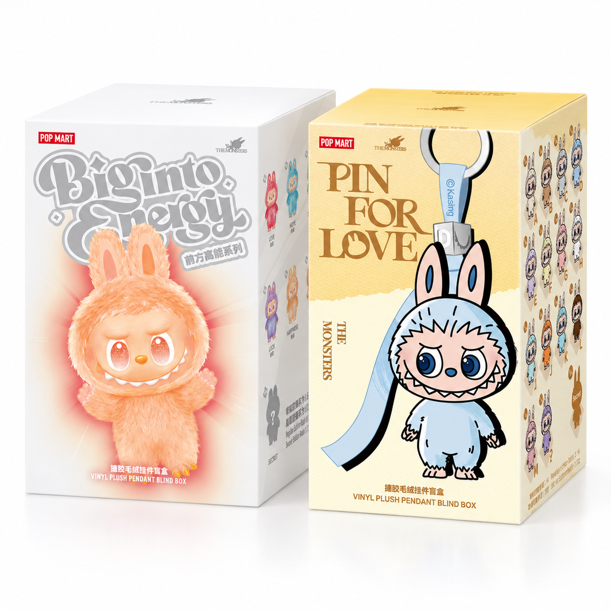 Labubu Big Into Energy and Labubu Pin for Love A–M duo studio packshot
