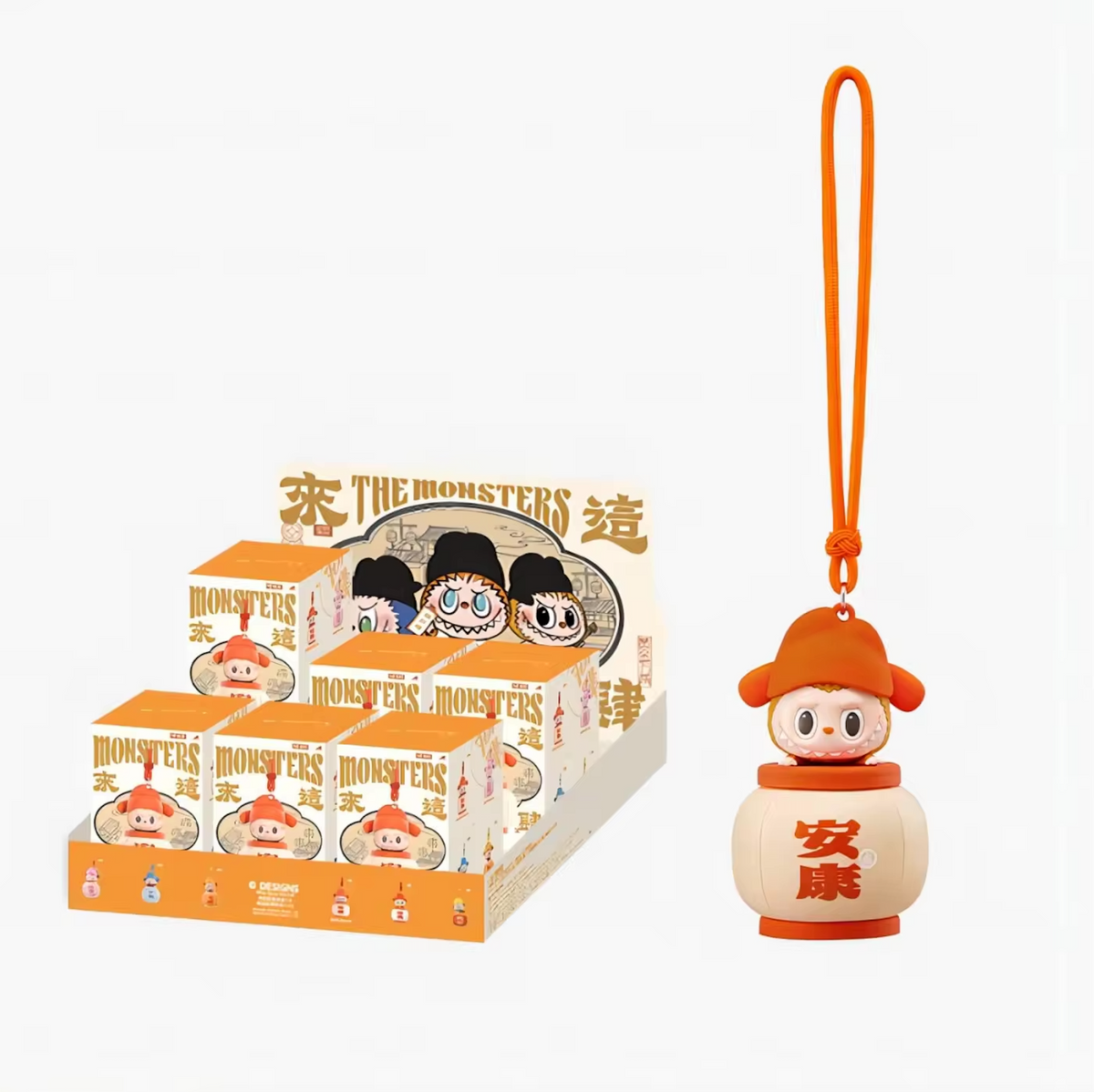 THE MONSTERS Let's Have Fun Together Night Light full set